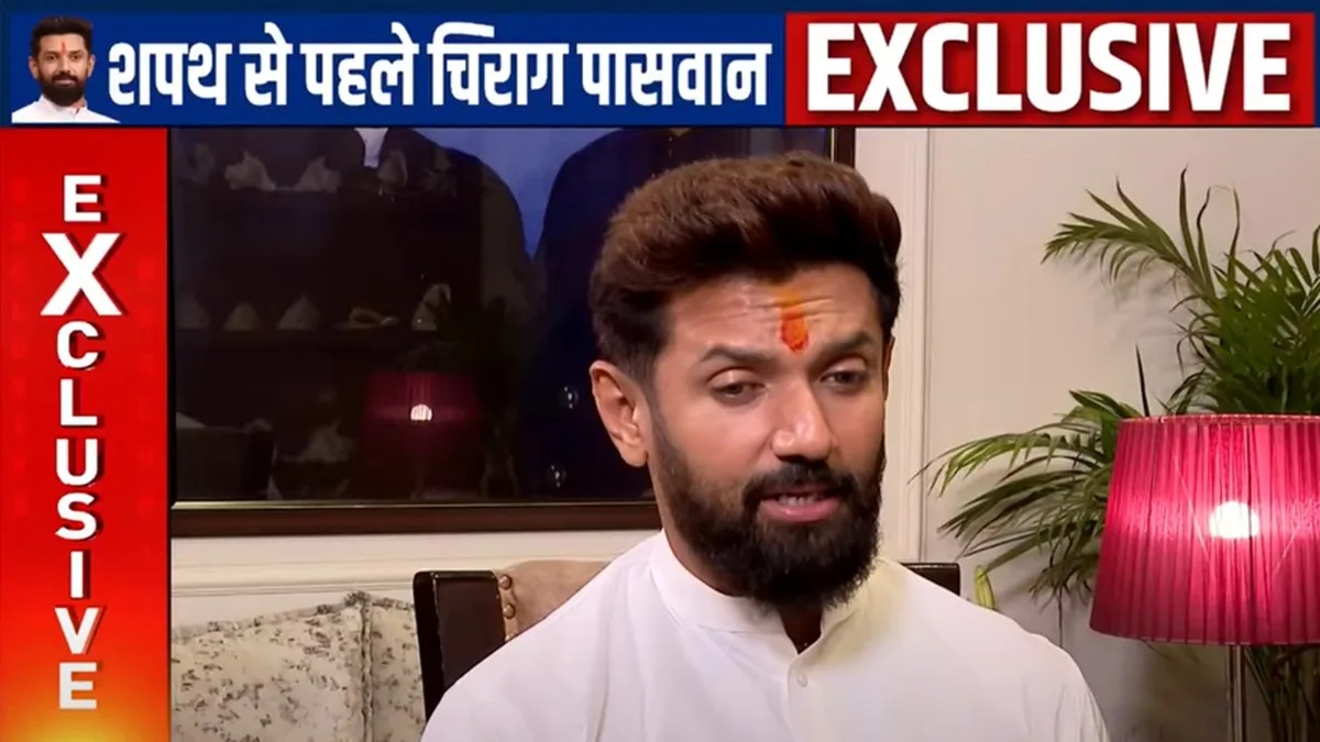 EXCLUSIVE: 'Opposition wants to advance with politics of lies', says Chirag Paswan to India TV | VIDEO