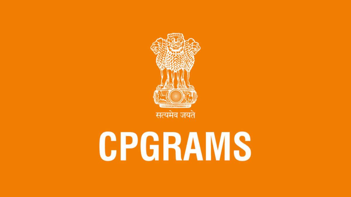 Government approves Rs 128cr for CPGRAMS version 8.0: Here's why it's significant