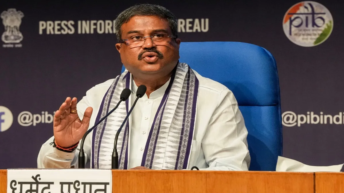 Union Education Minister Dharmendra Pradhan