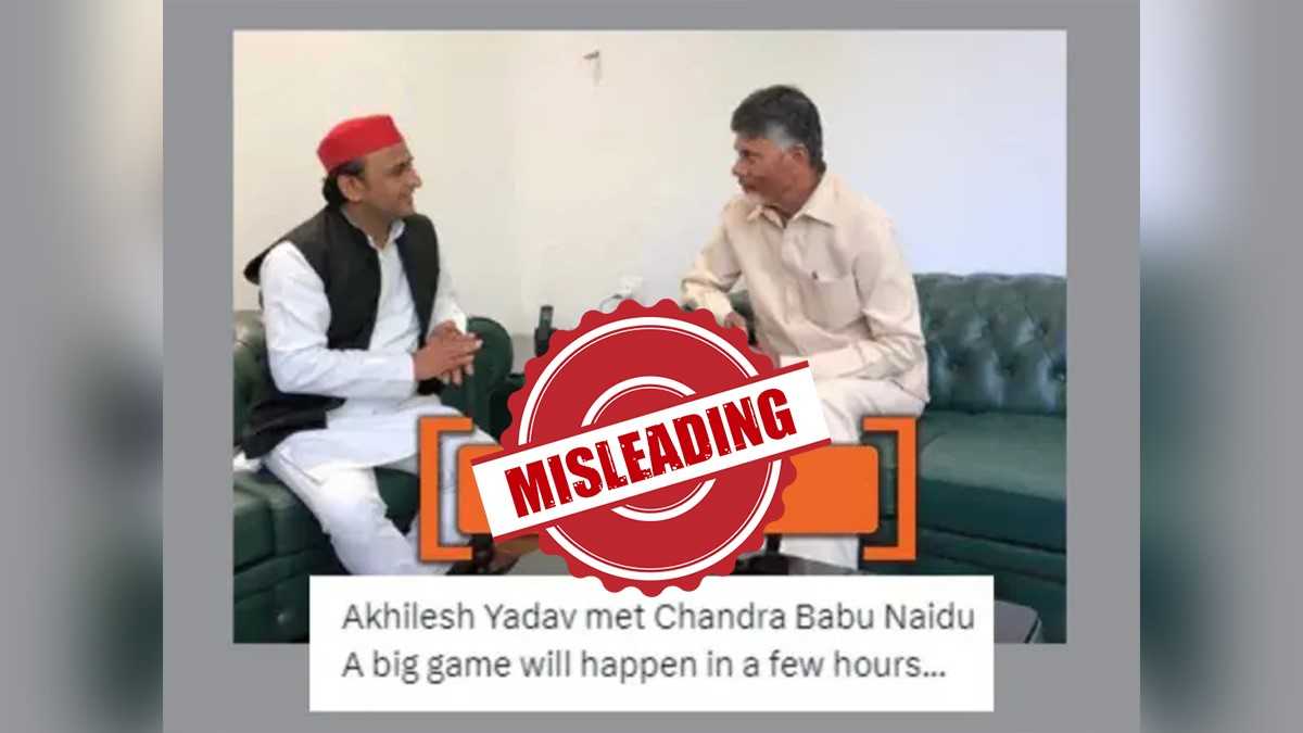 Fact Check: Did Akhilesh Yadav meet Chandrababu Naidu to discuss post-poll alliance? Here's the truth – India TV