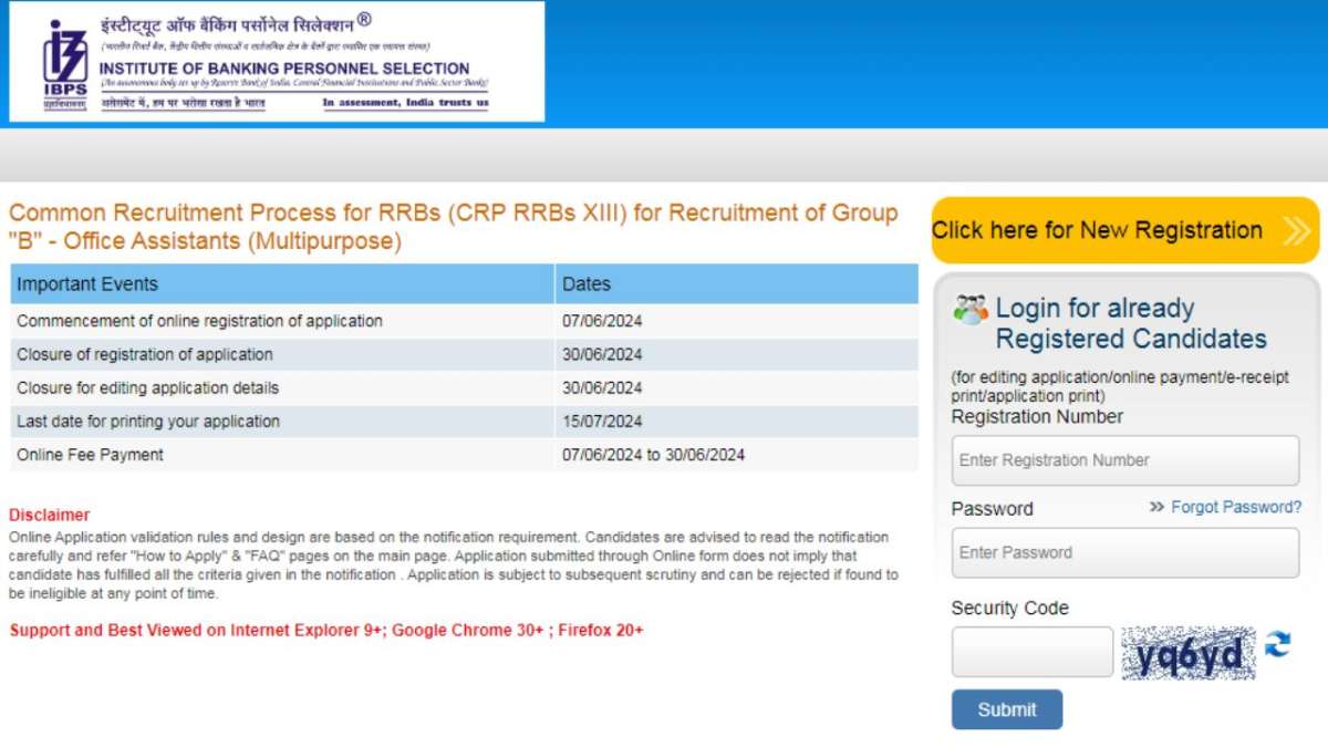 IBPS RRB CRP XIII 2024 registration dates extended till June 30 how