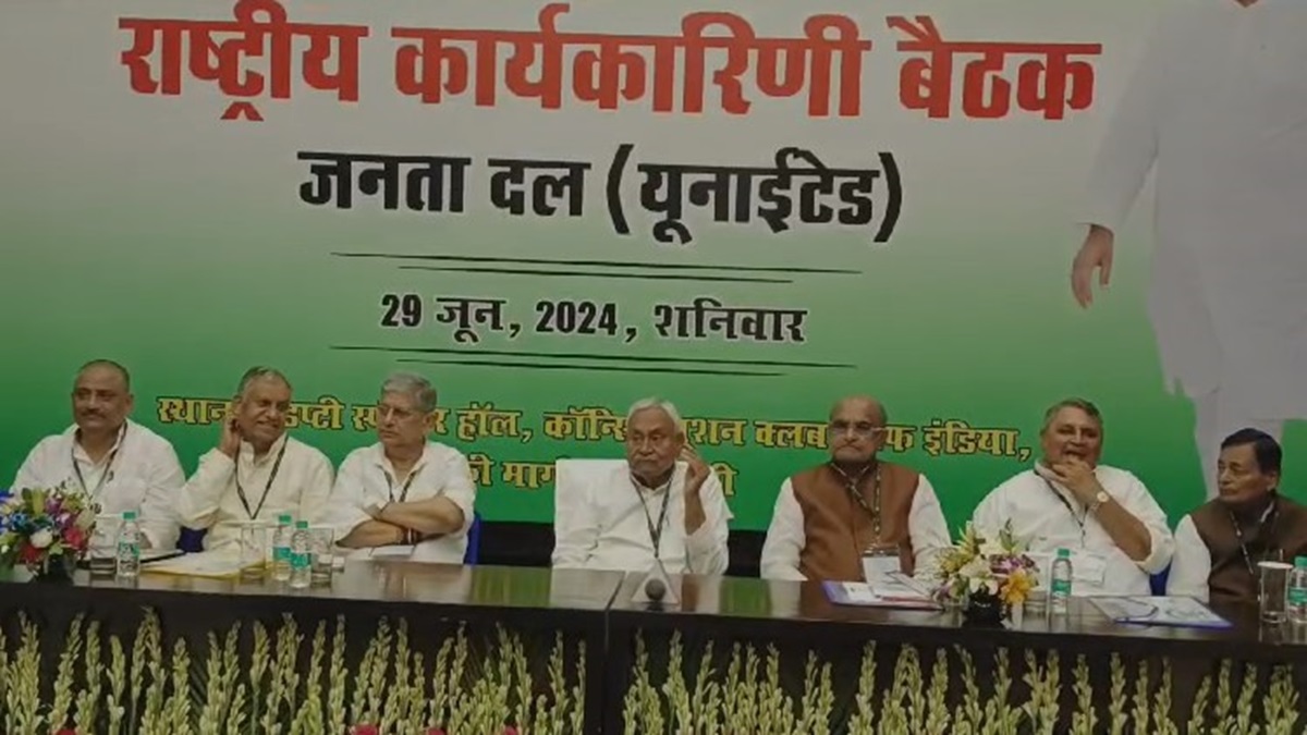 Bihar CM Nitish Kumar chairs JDU National Executive meet