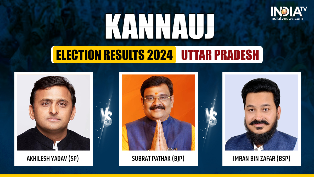 Kannauj Lok Sabha Election Results 2024: Akhilesh Yadav leading against BJP's Subrat Pathak