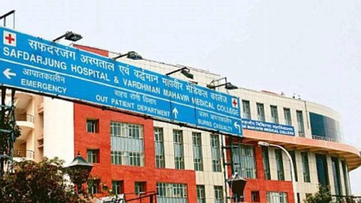 Safdarjung Hospital