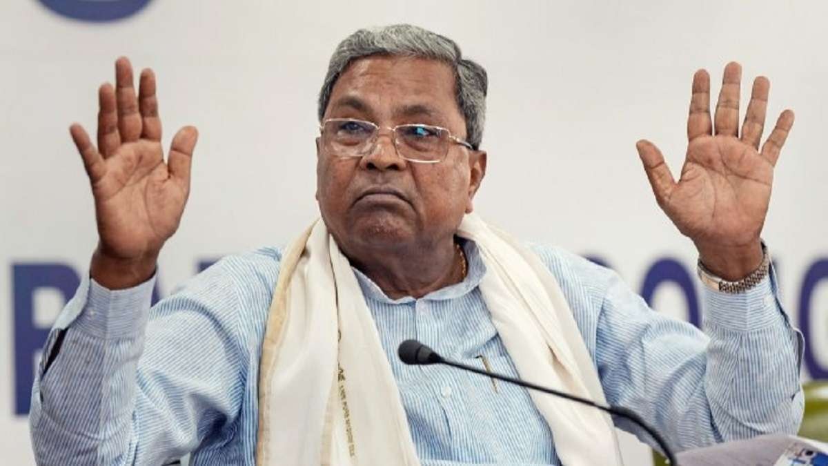 Valmiki Corporation Scam: BJP Demands Karnataka CM Siddaramaiah's ...