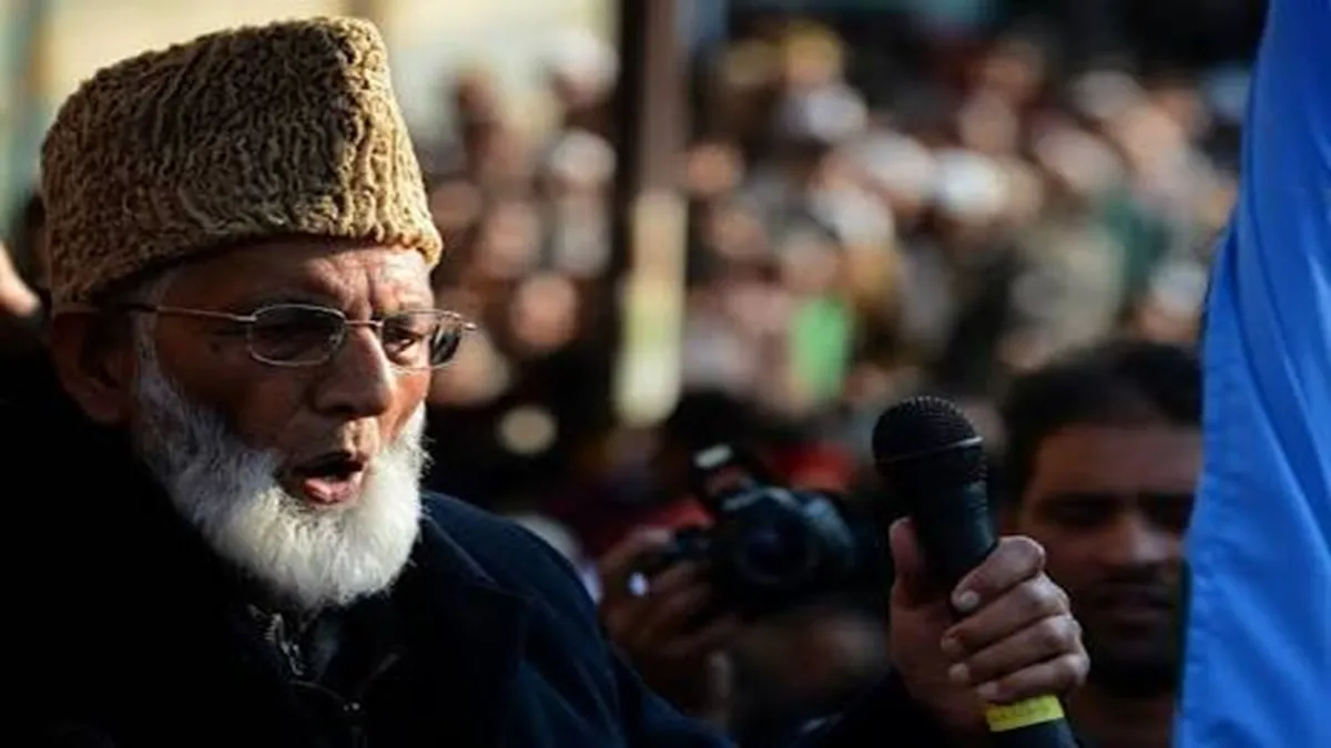 Deceased separatist leader Syed Ali Shah Geelani.