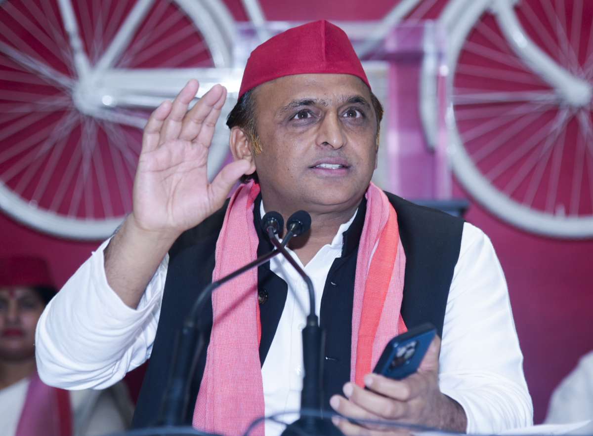 Akhilesh's SP To Oppose Centre's Move To Amend Waqf Law: 'BJP's Only ...