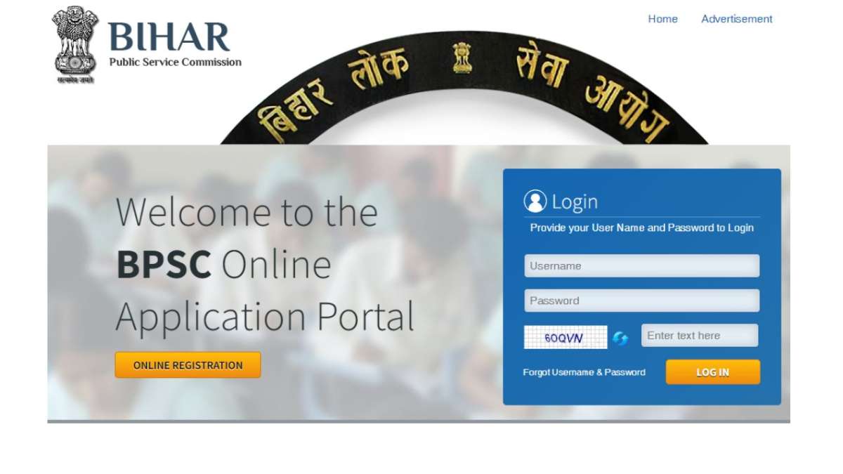 BPSC TRE 3.0 admit card 2024 out at bpsc.bih.nic.in, here's easy step