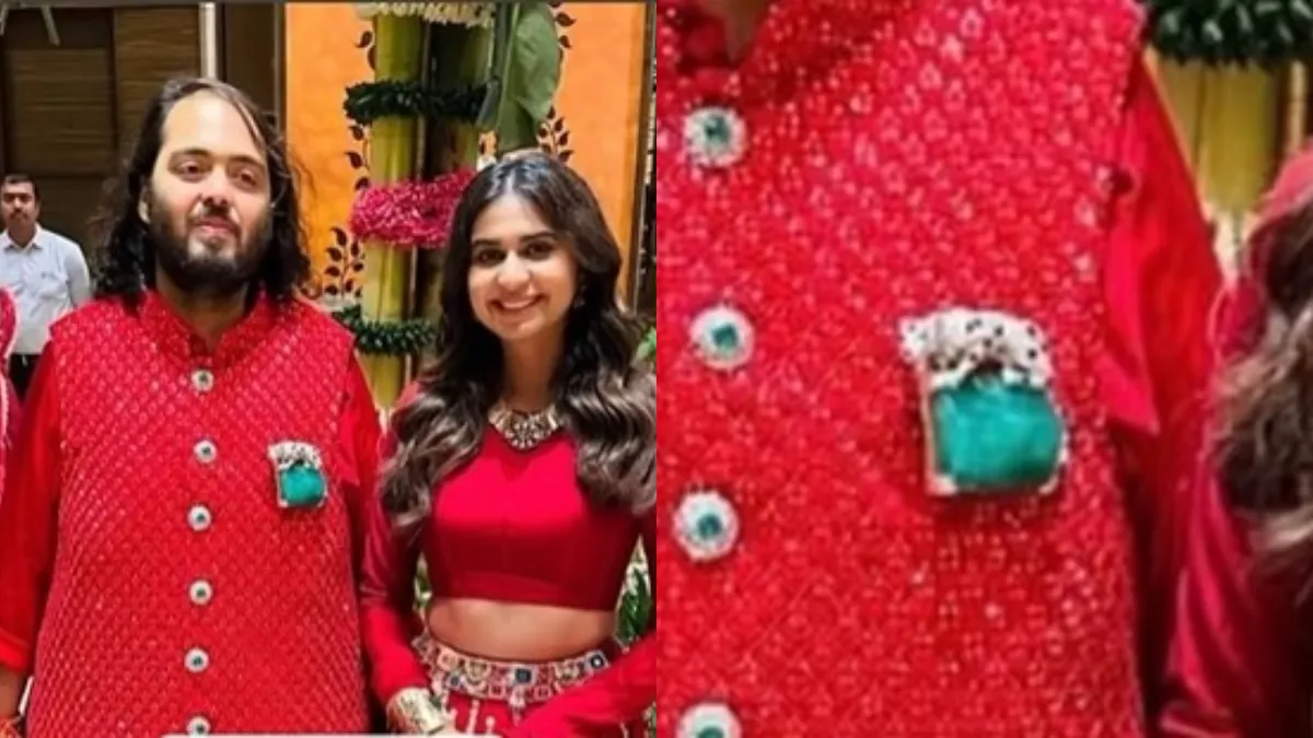 Anant Ambani's emerald Cartier brooch wows fans