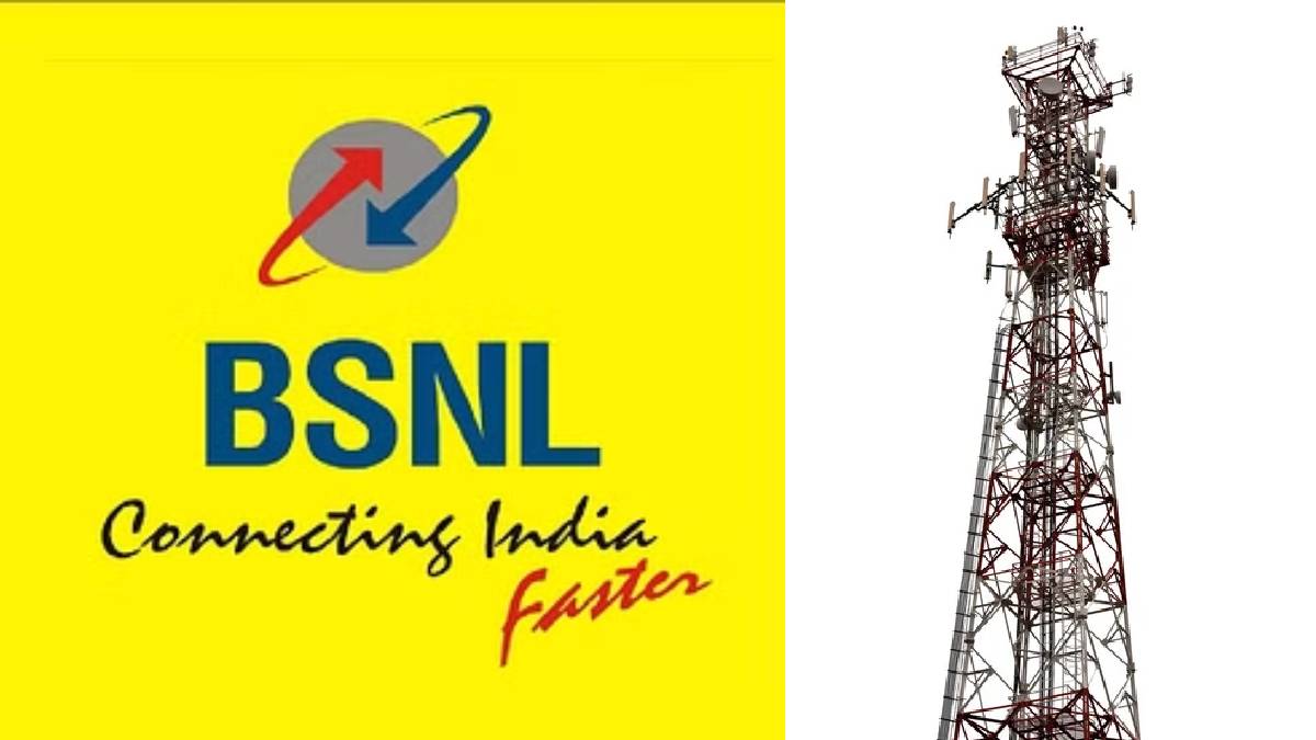 BSNL 4G: How to check tower location near you