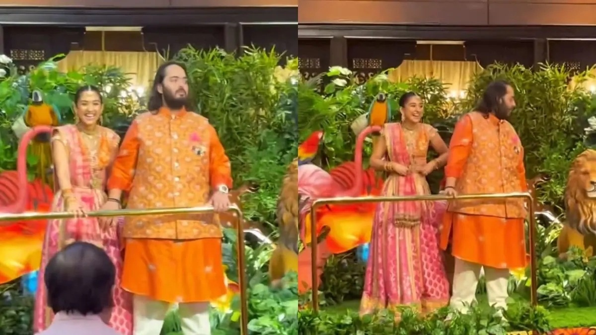 Anant Ambani-Radhika Merchant's 'Mameru' ceremony held in Mumbai, know about this wedding festivity here