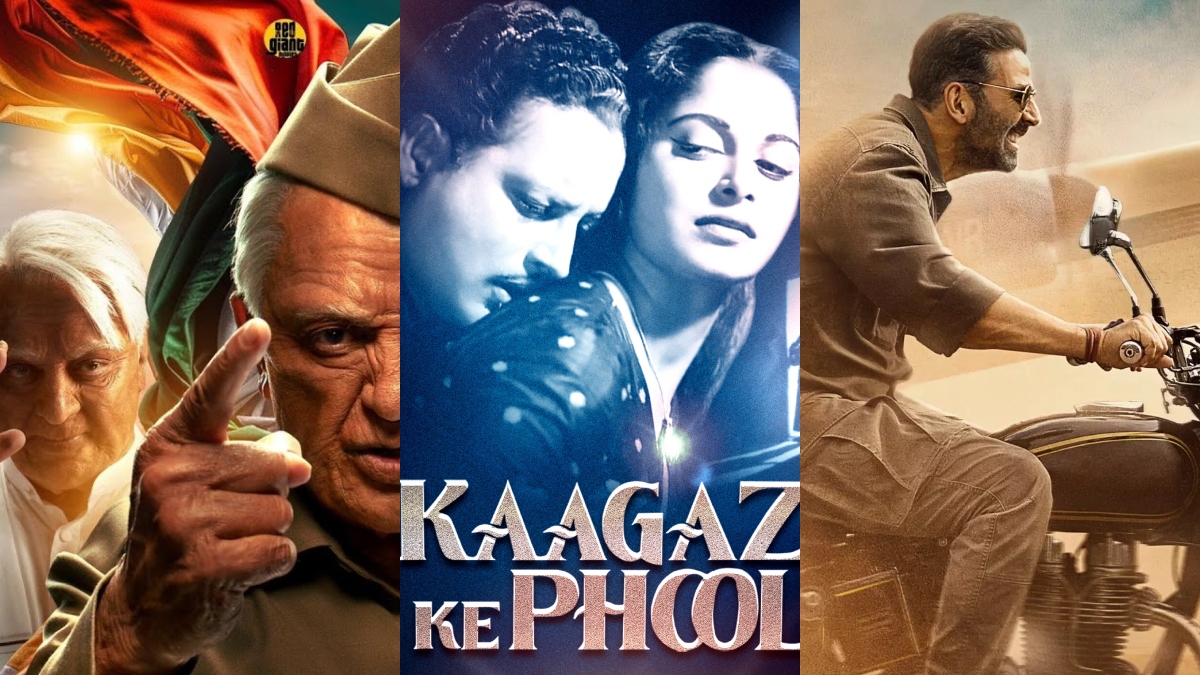 Guru Dutt's 'Kaagaz Ke Phool' to Akshay Kumar's 'Sarfira', theatrical releases of the week