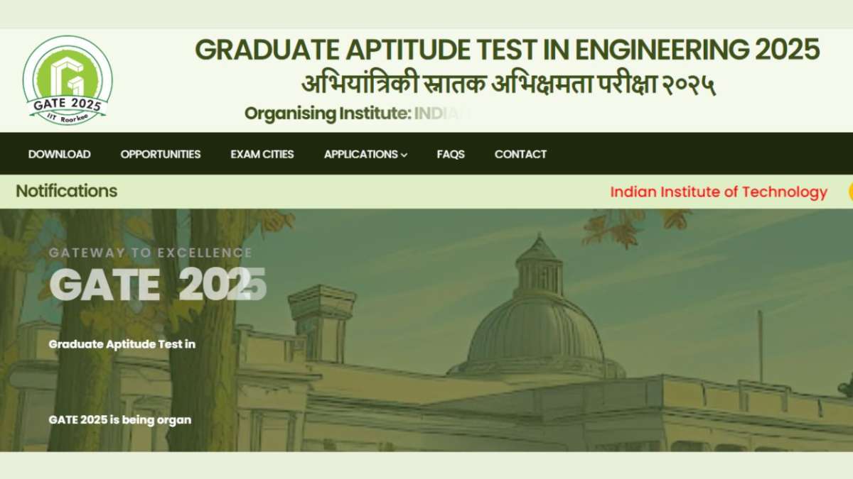 GATE 2025 new website launched, application process to begin soon - here's all you need to know