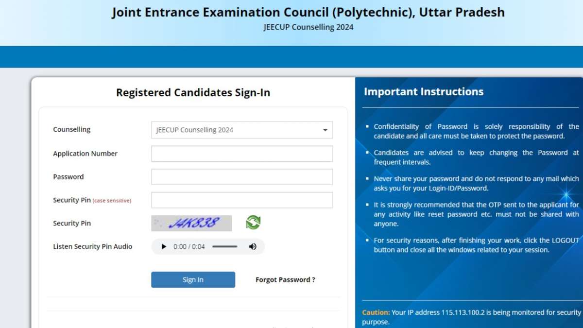 JEECUP 2024: First seat allotment list released at jeecup.admissions.nic.in, here are easy steps