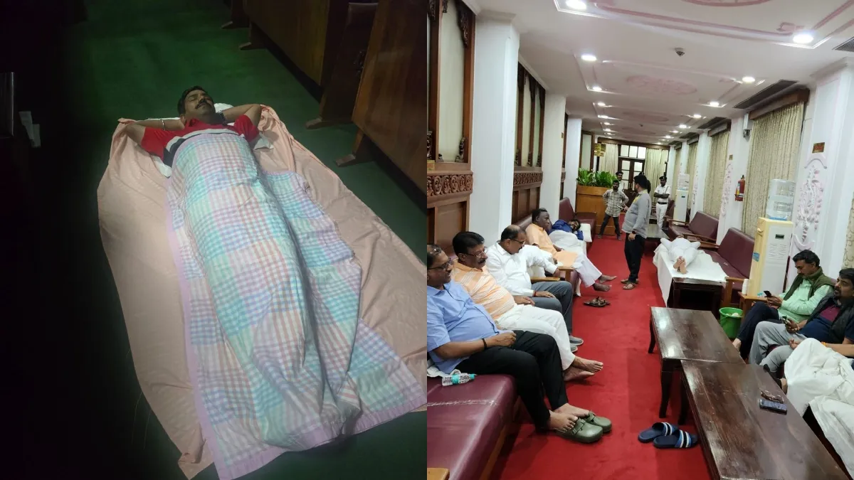 BJP holds night-long sit-in protest