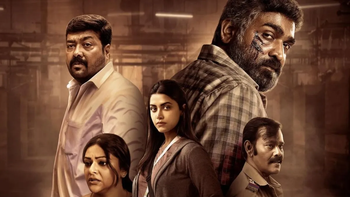 Maharaja film to release on Netflix on this date.