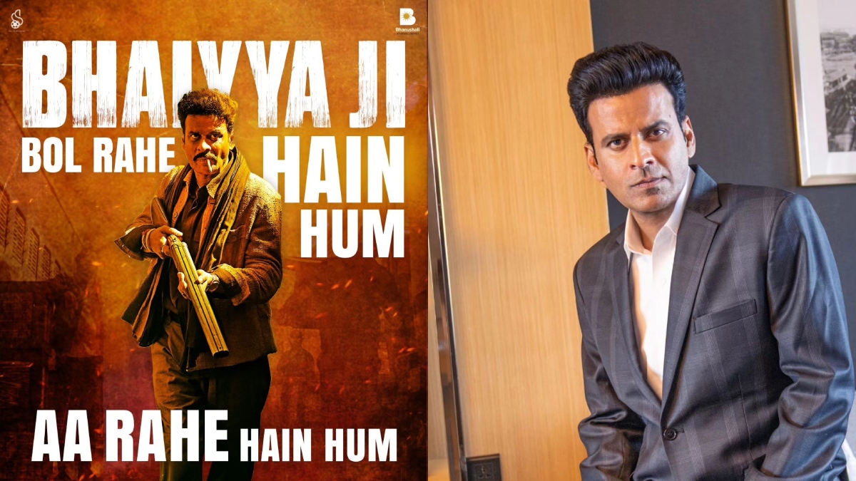 'Bhaiyya Ji': Manoj Bajpayee's 100th film to be released on THIS platform | Deets inside