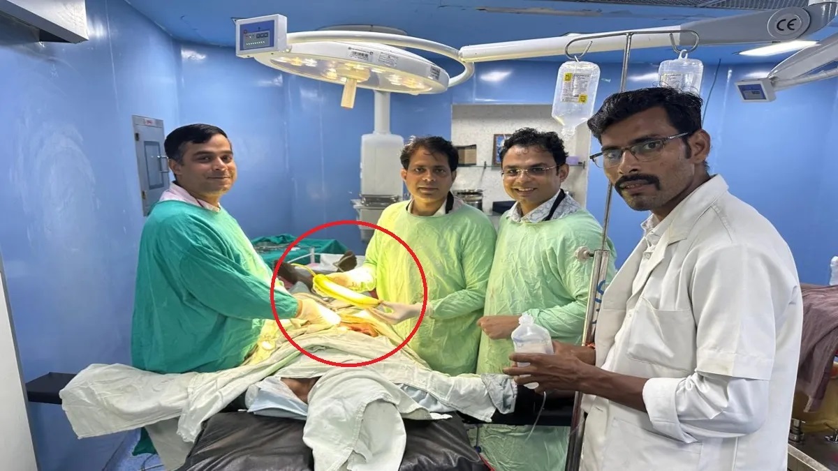 Madhya Pradesh: Doctors remove bottle gourd from patient's rectum in ...