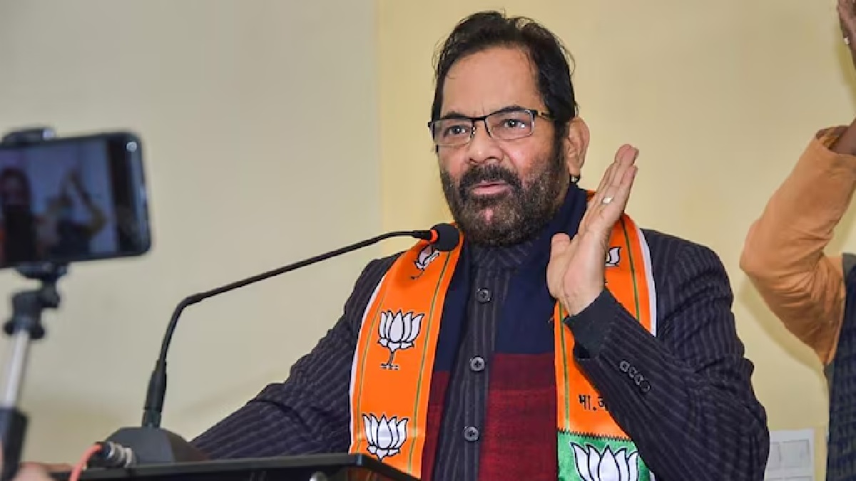 Kanwar Yatra: BJP's Mukhtar Abbas Naqvi takes a dig at police order asking eateries to display owners' names