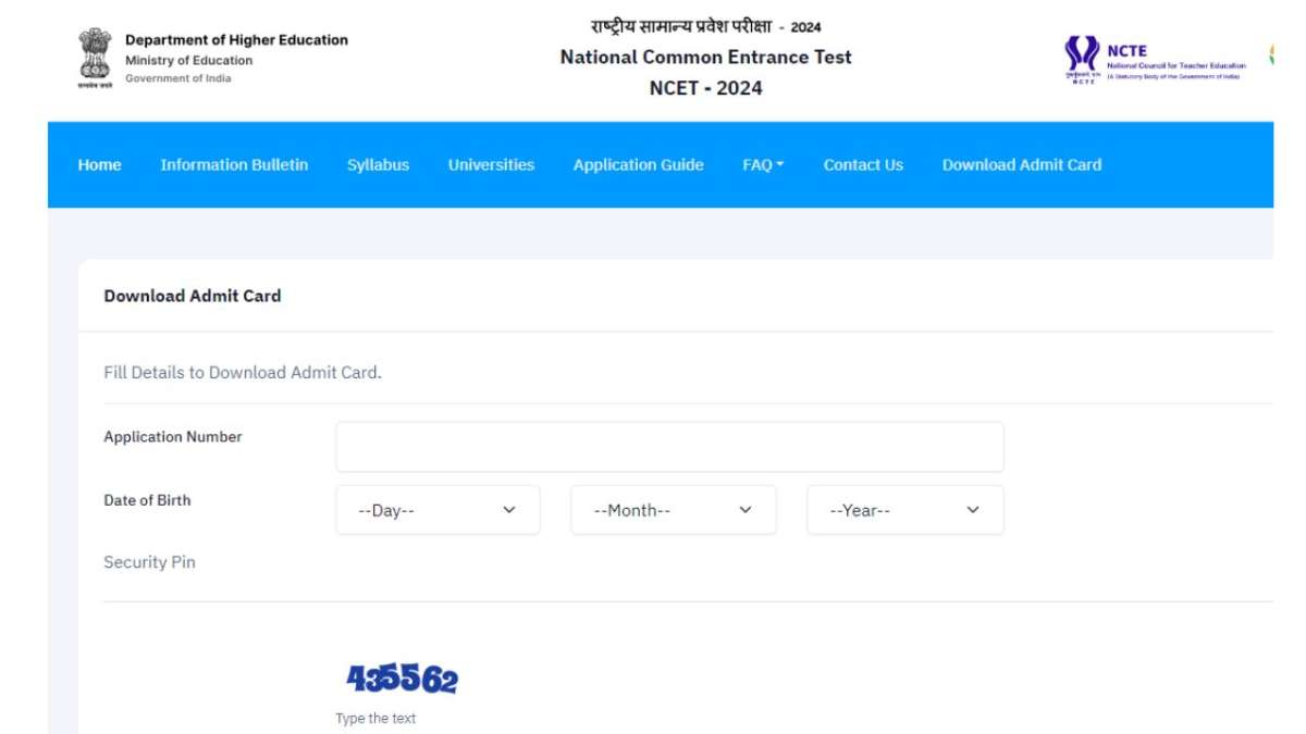 NCET admit card 2024: NTA releases National Common Entrance Test hall tickets at ncet.samarth.ac.in