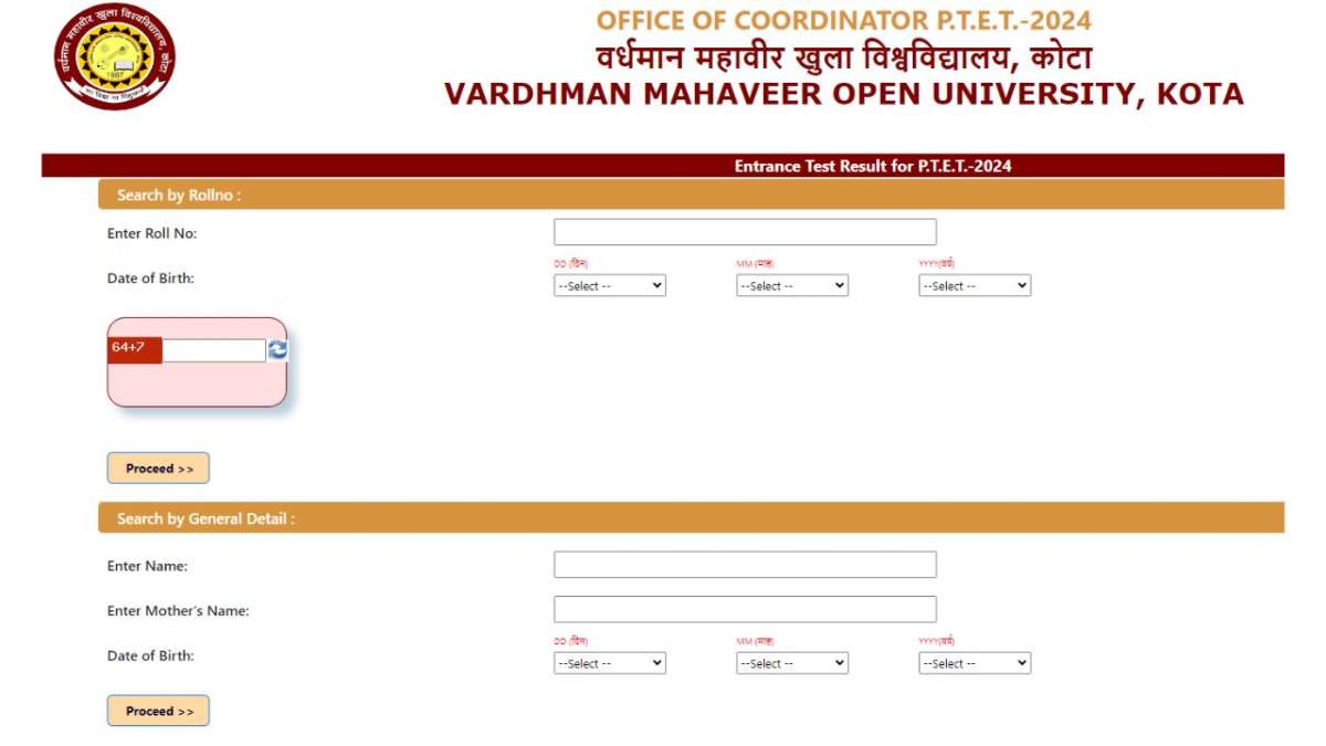 Rajasthan PTET 2024 Result out at Ptetvmou2024.com, direct link here