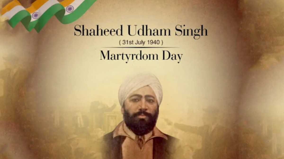 Shaheed Indian 5 interesting facts about Martyrdom Day of Shaheed Udham Singh ...