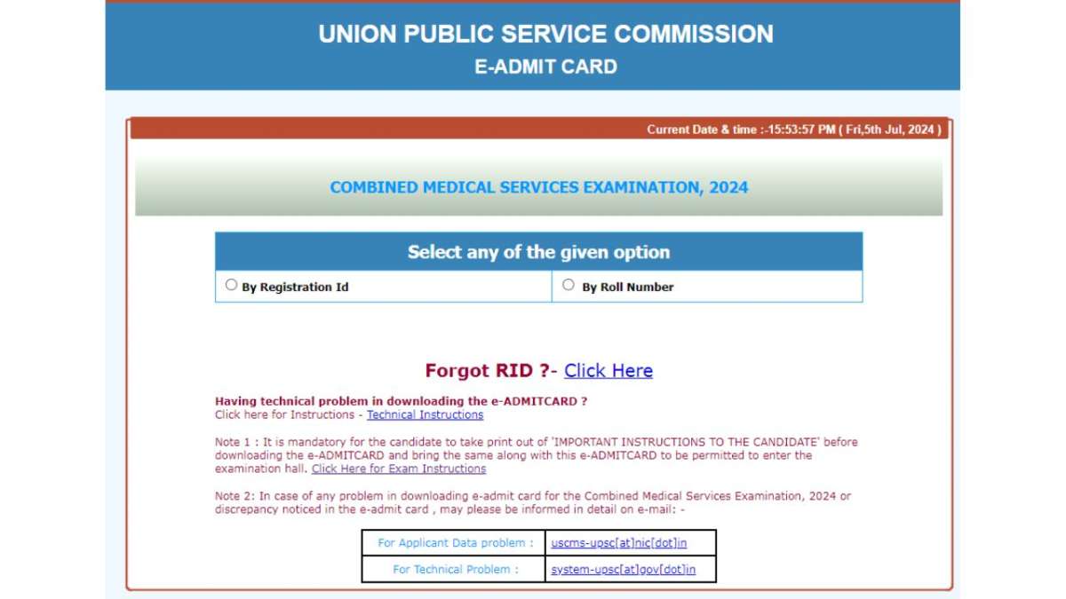 UPSC CMS admit card out on upsc.gov.in, link here