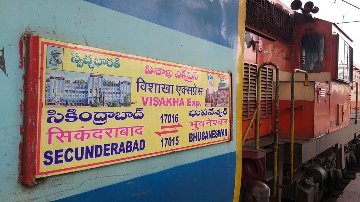 Telangana: Woman falls off Visakha Express train after drunk man misbehaves with her