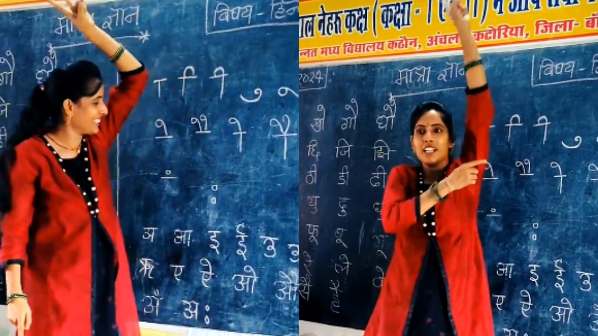 Bihar teacher impresses internet with her unique 'Hindi' matras teaching method | WATCH