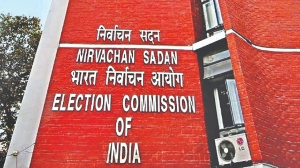 Election Commission set to announce schedule for Assembly Elections 2024 today at 3 pm