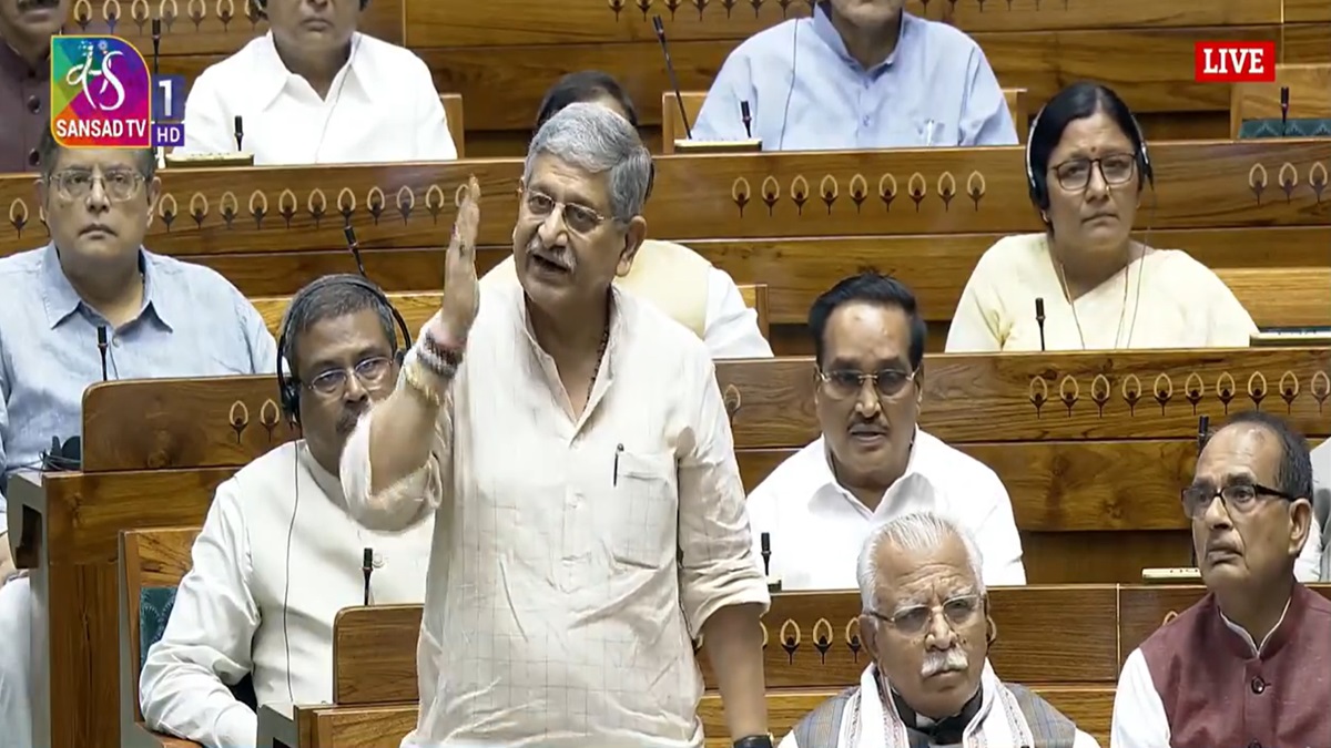 Waqf Amendment Bill, 2024 is not against Muslims: JDU's Lalan Singh in Lok Sabha | WATCH