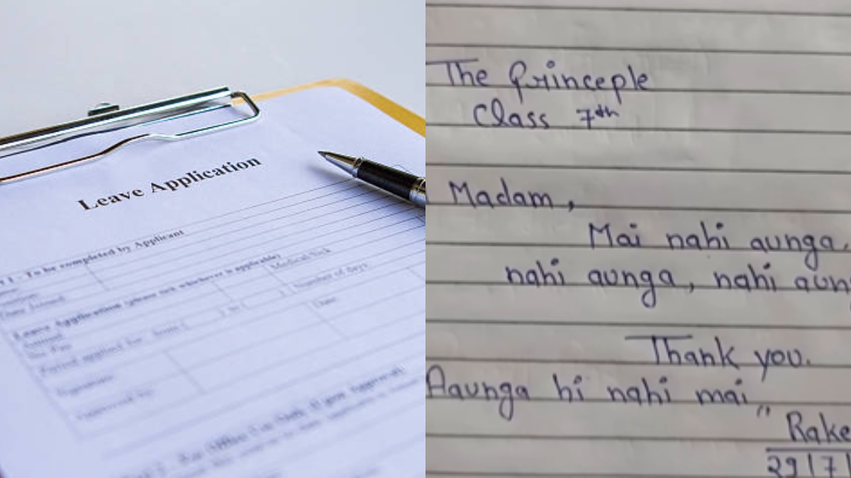 'Ayunga hi nahi main': Class 7 student's hilarious leave application has internet in splits