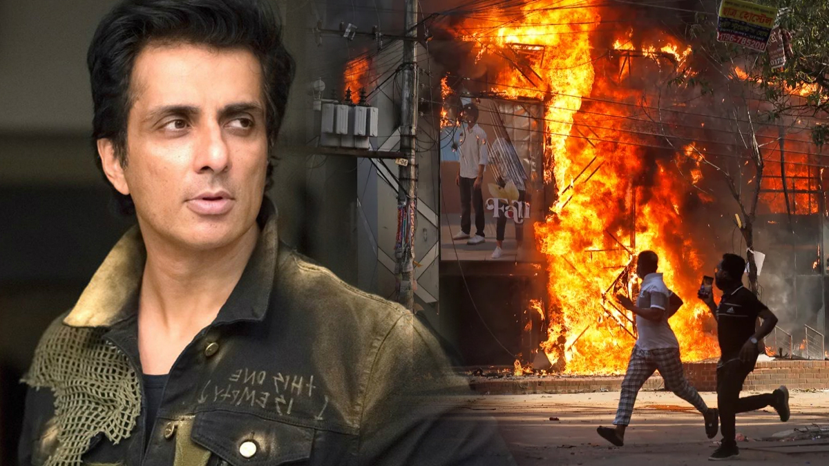 Bangladesh unrest: Sonu Sood advocates to bring back 'fellow Indians' from violence-hit country