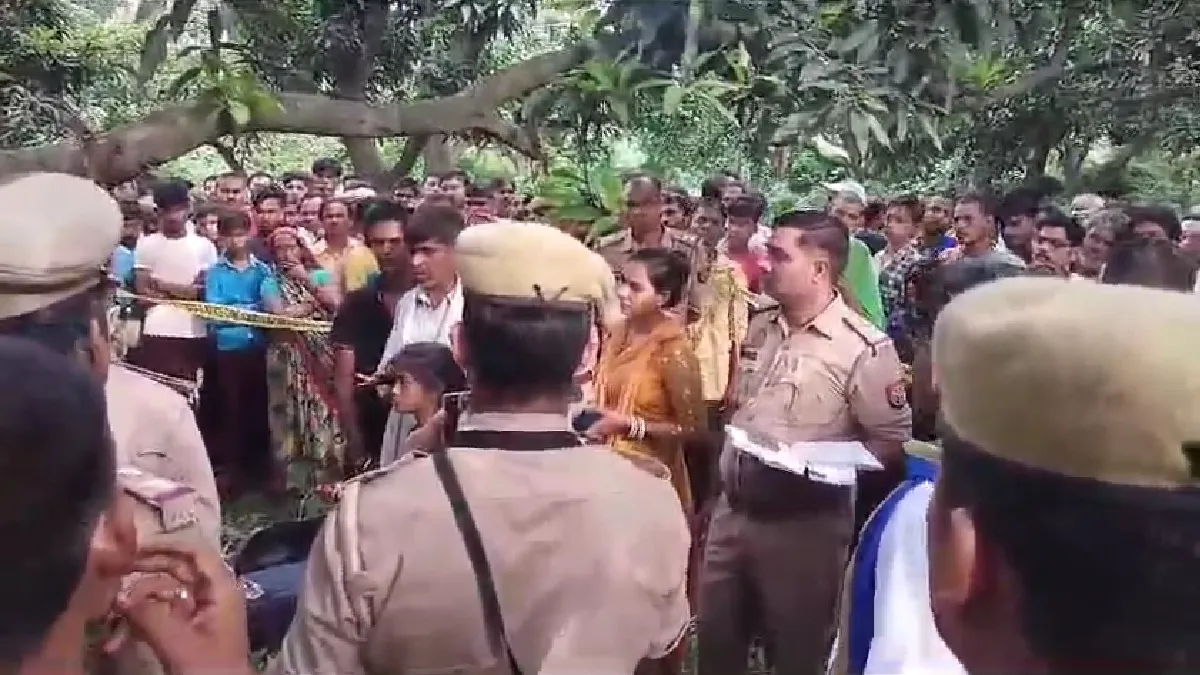 Police team present on site