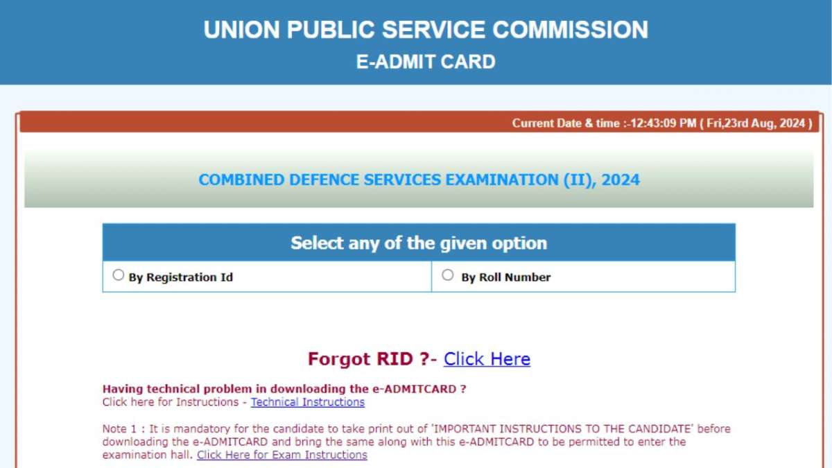 UPSC CDS 2 admit card 2024 released at upsc.gov.in, direct link here