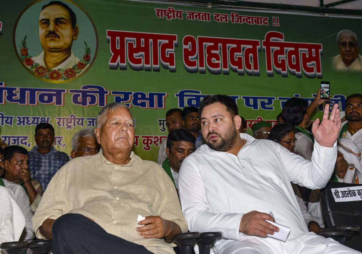 Delhi court postpones summons of Lalu Prasad Yadav, Tejashwi and other accused – India TV