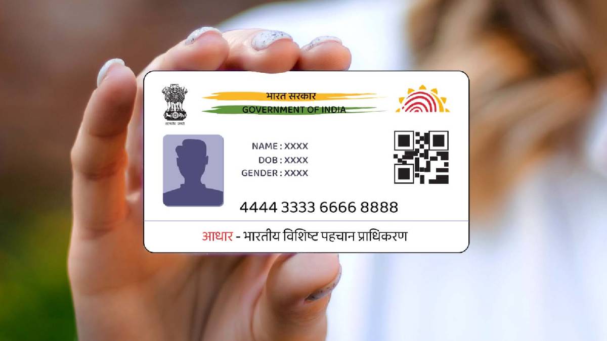 UIDAI warns users to avoid these common Aadhaar card mistakes