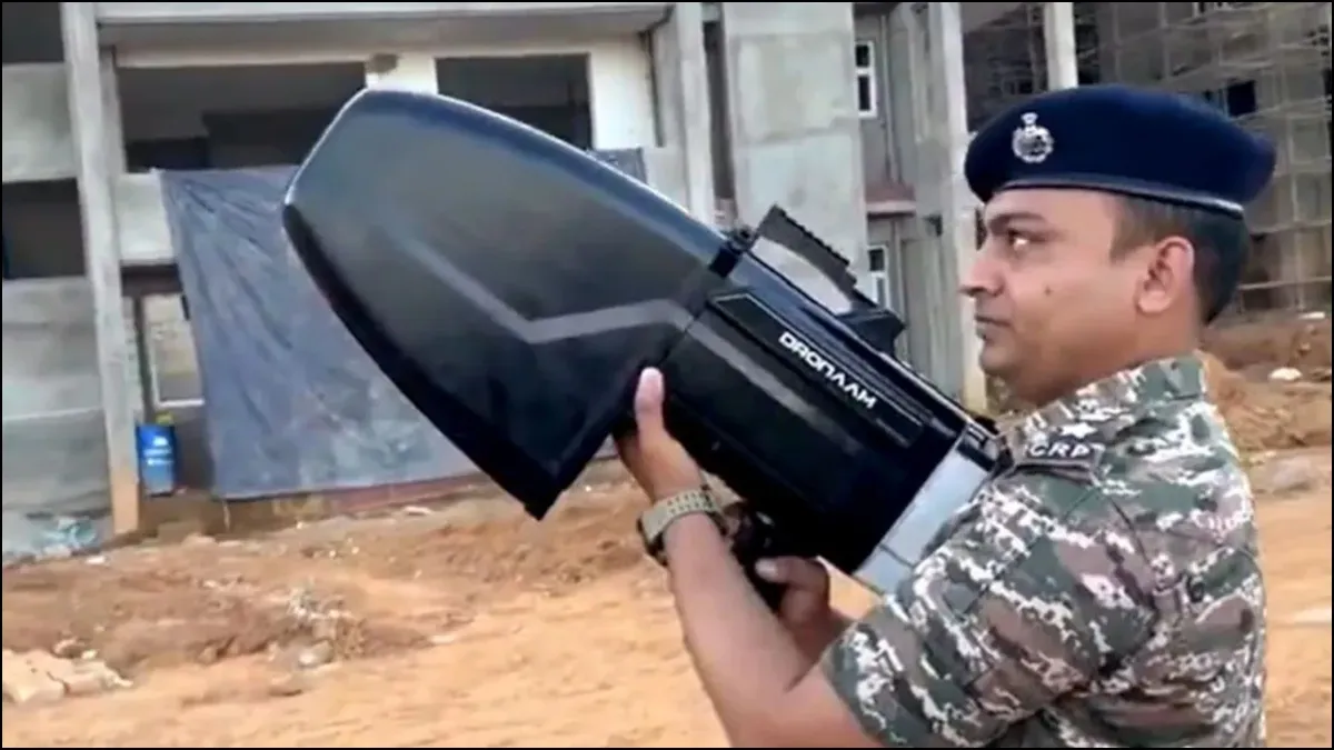 Anti-drone system has been deployed in Manipur