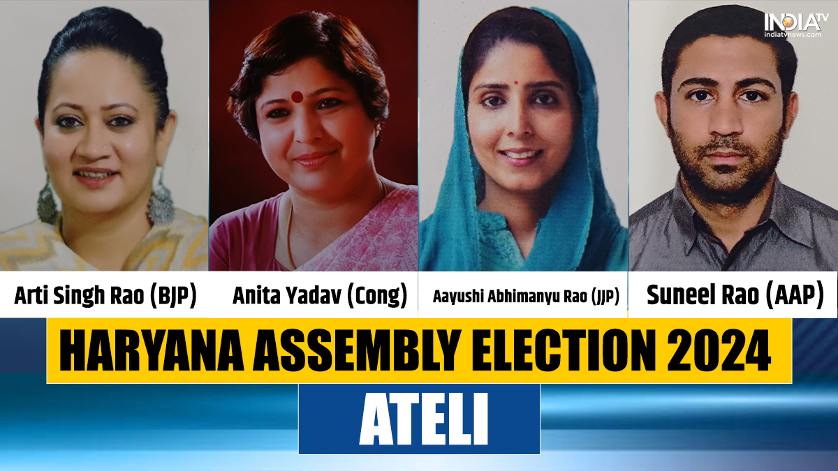 Ateli Assembly Election 2024: BJP's Arti Singh Rao up against Congress' Anita Yadav, AAP's Suneel Rao