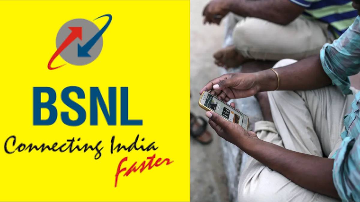 BSNL's new 54-day 4G plan offers more than just free calls, leaving Jio, Airtel skeptical