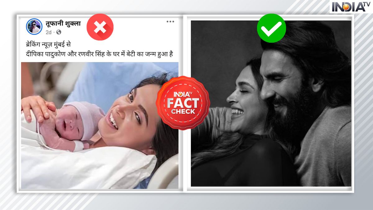 Fact Check: Deepika Padukone's photo with newborn baby girl goes viral | Know truth