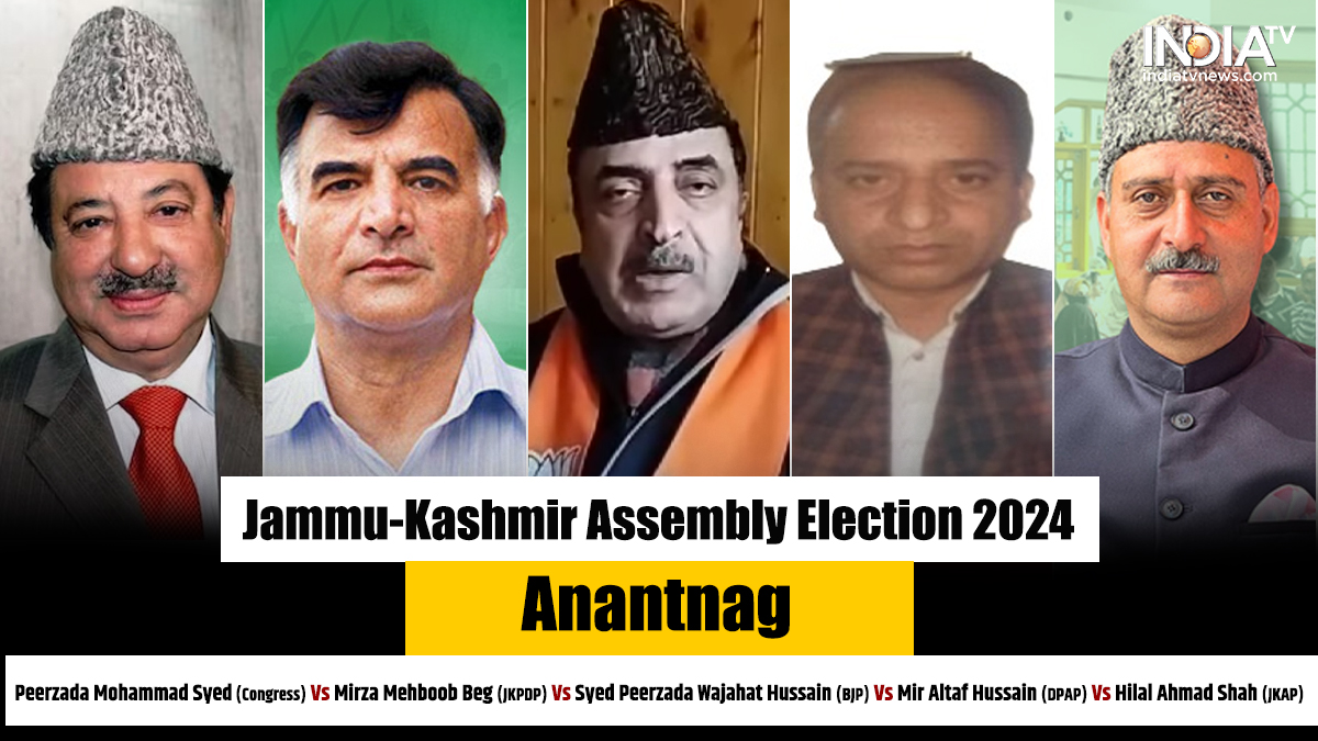 Anantnag Assembly Election 2024: Congress vs BJP vs Apni Party vs PDP | Who will win the seat?