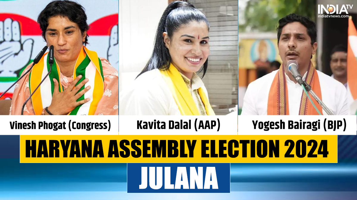 Julana Assembly Election 2024: Will wrestler Vinesh Phogat clear her first political 'agnipariksha'?