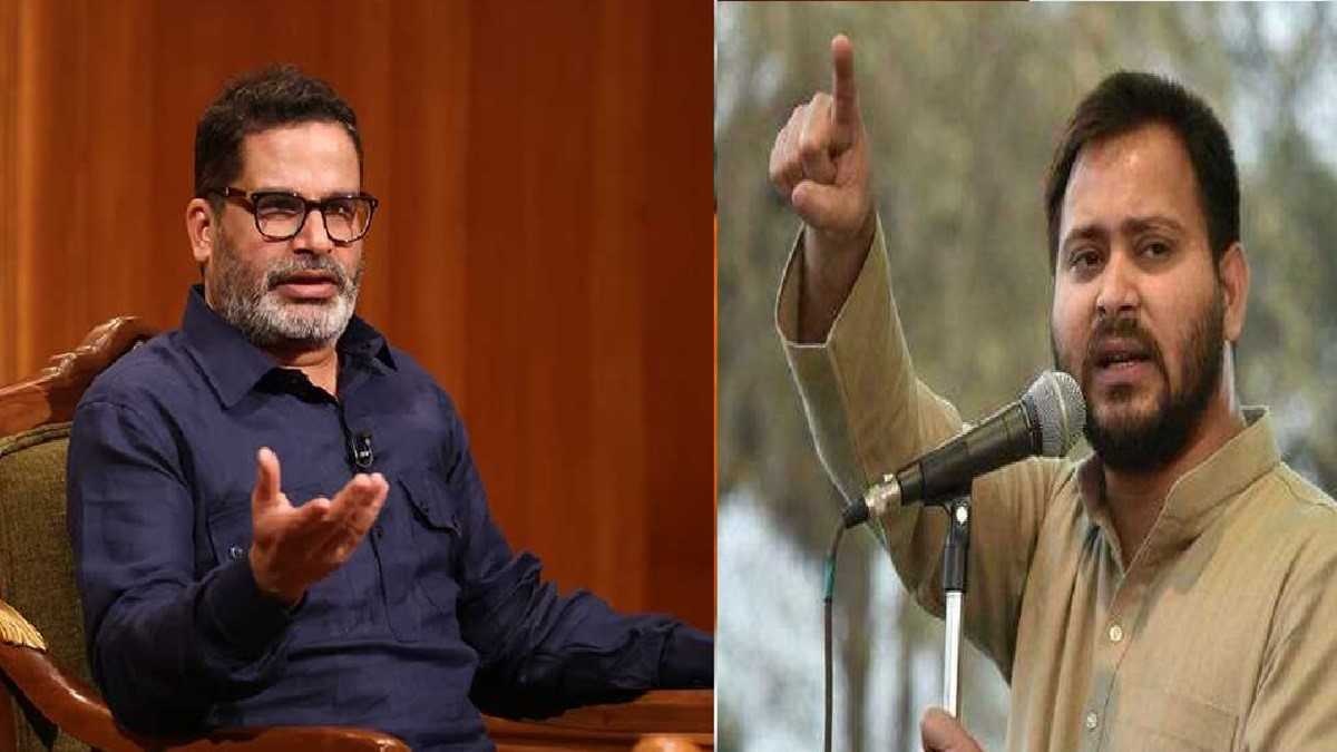 Aap Ki Adalat Prashant Kishor Calls Tejashwi Th Fail Says He Has