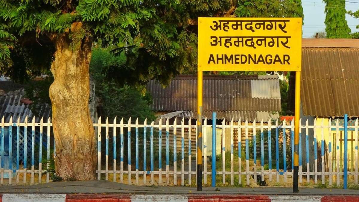 Mahrashtra's Ahmednagar district will officially be known as ...