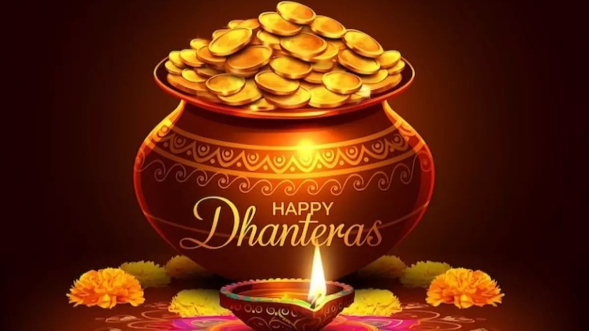 Dhanteras Shopping Guide: Unlock Prosperity and Wealth with Astrological Insights