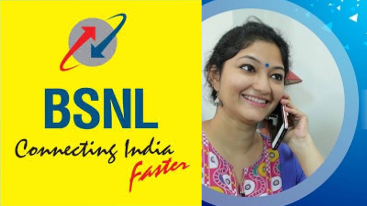 BSNL's new recharge plan offers 2GB daily data for 105 days for Rs 7 ...