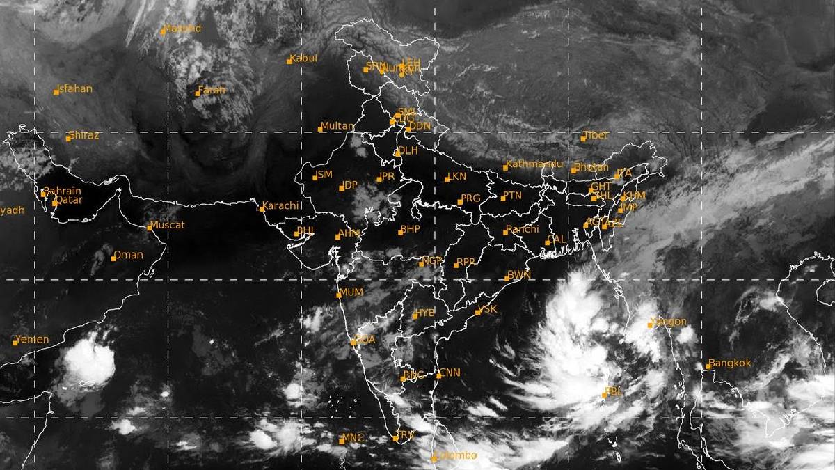 Cyclone Dana intensified: Track storm's progress in real-time using these smartphone apps