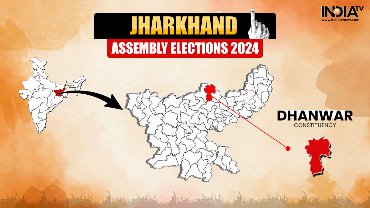 Jharkhand Assembly Election 2024: Constituency Profile, Past Winners, Margin and Party-Wise Candidates