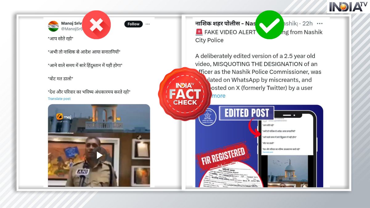 Fact Check: Is 'Bhajan-Kirtan' prohibited during 'Azan'? Here's truth